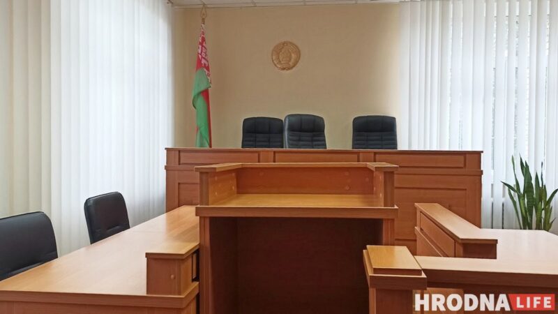 "Права на справядлівы разгляд было парушана". Аляксей Шота - аб прызнанні Telegram-канала Hrodna.life экстрэмісцкім