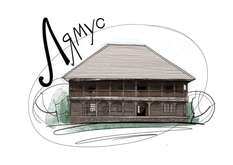 Л- Лямус. 5 фактаў пра будынак, які не кожны гродзенец здолее адшукаць