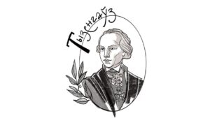 Т-Тызенгаўз. 5 фактаў пра рэфарматара, якога абвінавацілі ў растраце казны Т-Тызенгаўз. 5 фактаў пра рэфарматара, якога абвінавацілі ў растраце казны