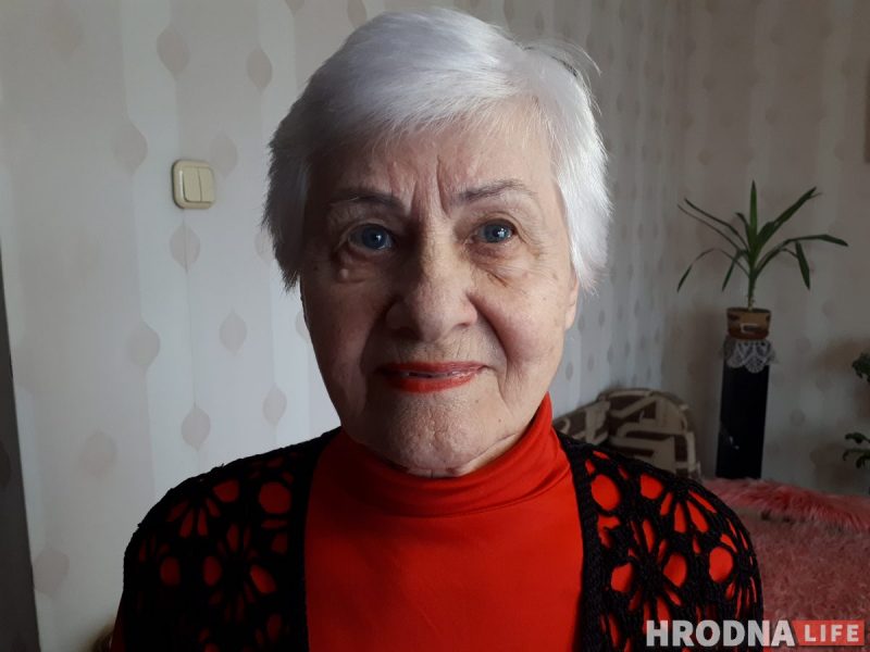 "Гродно - мой маленький Париж". Воспоминания гродненки с улицы Гувера