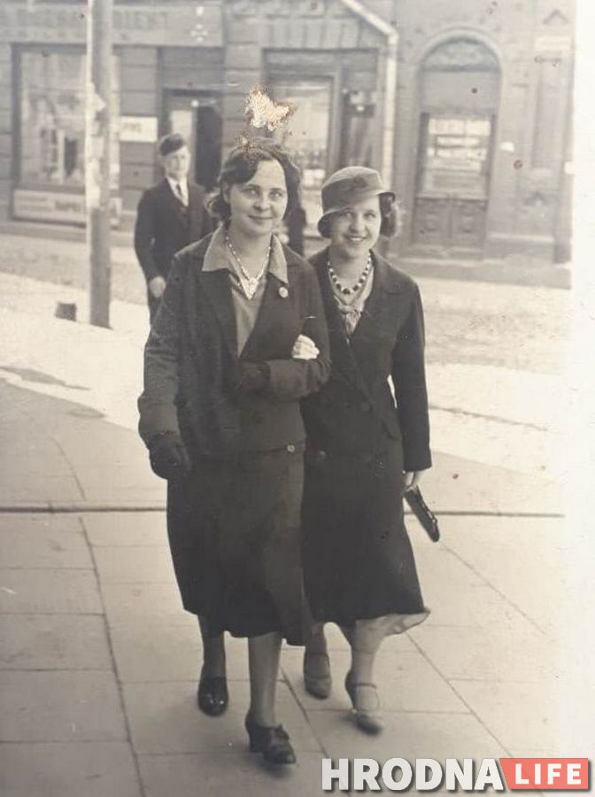 успаміны пра Гродна 1930 - 1940