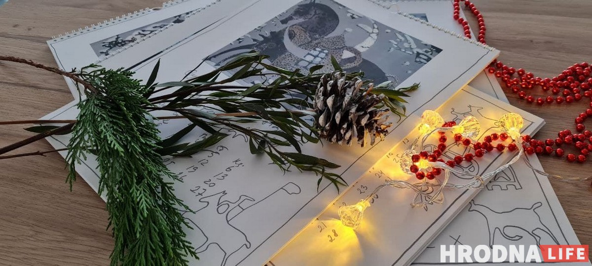 Валянціна Шоба, конікі, гродзенскі каляндар