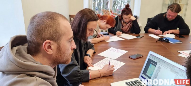 “Немного о новостях, немного о погоде”. Гродненцы Вильнюса собираются вместе и пишут письма заключенным