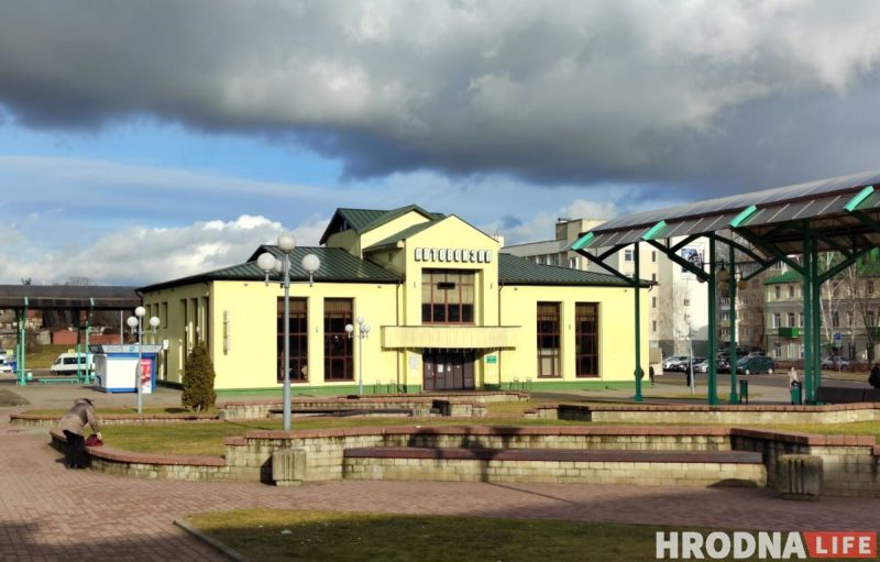На аўтавакзале ў Гродне зніклі аб’явы на беларускай мове Аўтавакзал Гродна