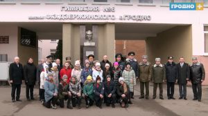 Гродзенскую гімназію перайменавалі першай - у гонар Дзяржынскага. Восенню пераймянуюць ўсе школы Гродзенскую гімназію перайменавалі першай - у гонар Дзяржынскага. Восенню пераймянуюць ўсе школы