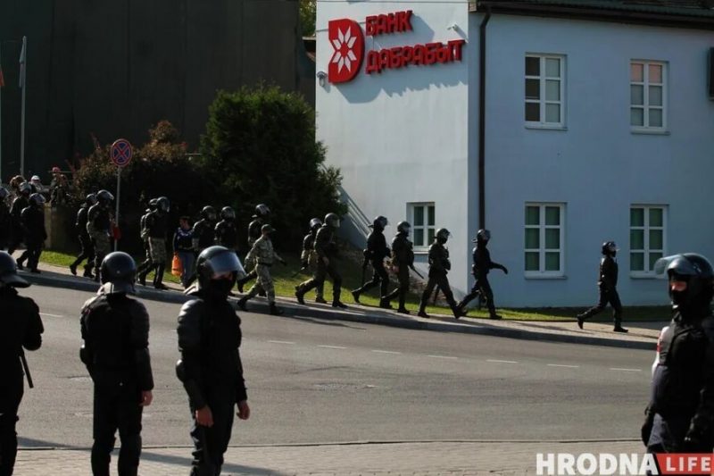 протесты