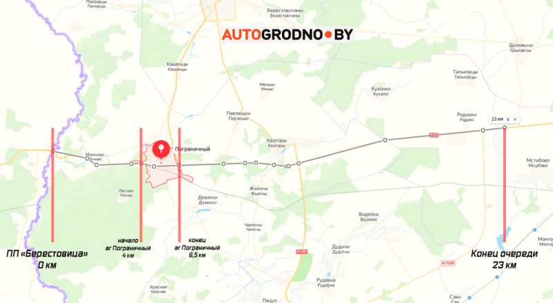 На мяжы з Польшчай дальнабойшчыкі выйшлі на дарогу і хочуць самі рэгуляваць рух. З-за чаго гэта адбылося?