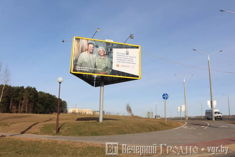 На Кабяка хотят построить еще один торговый центр. В каком месте и что в нем будет?