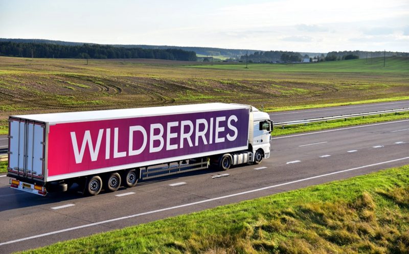 Wildberries амаль вярнуўся ў нармальны стан. Што адбылося з папулярным маркетплэйсам і пры чым тут хакеры?