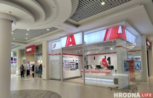 Дураў будзе блакаваць Telegram-каналы з дадзенымі сілавікоў і суддзяў. У Беларусі такіх некалькі