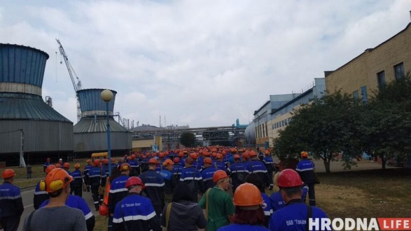 Работнікі "Гродна Азот" падчас пратэстаў у жніўні 2020 года. Фота: чытачы Hrodna.life