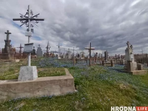 Старыя могілкі ў Гродне