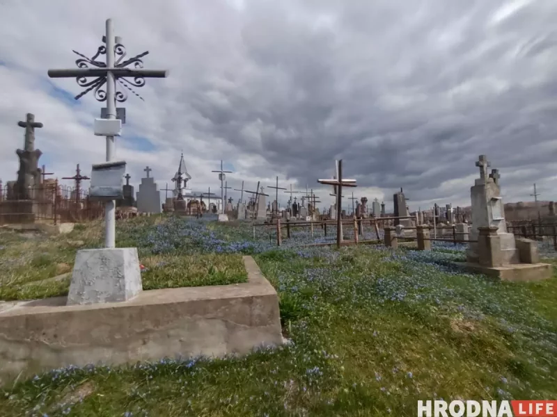 Старыя могілкі ў Гродне