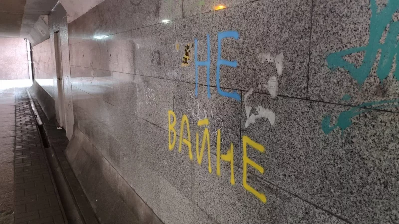 За акцыі, рэпосты і фота. Колькі людзей у Беларусі затрымалі за акцыі супраць вайны