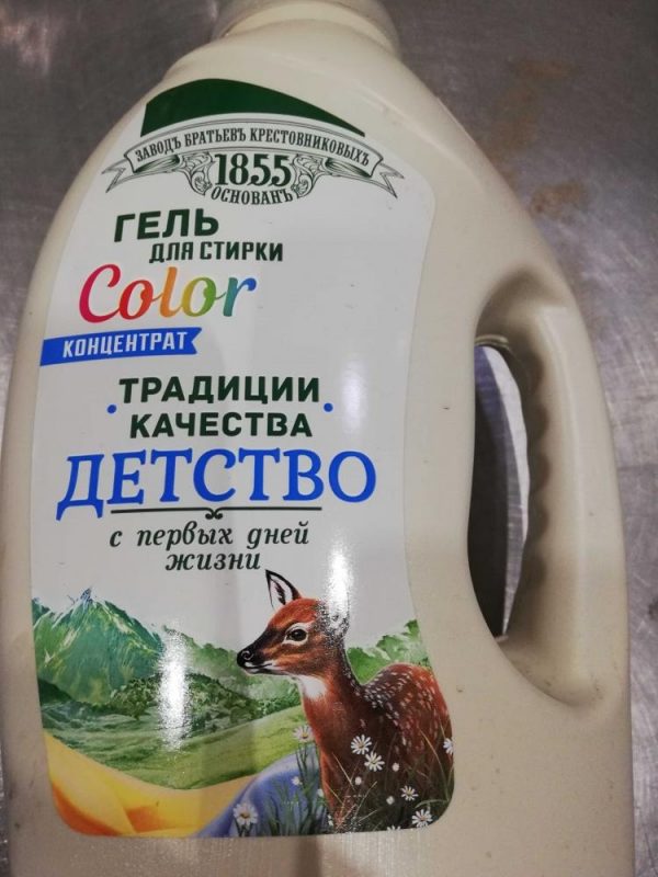 У Беларусі забаранілі пральныя парашкі “Ушастый нянь” і “Tide Автомат Яркие Цвета”