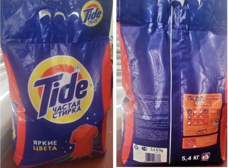 У Беларусі забаранілі пральныя парашкі “Ушастый нянь” і “Tide Автомат Яркие Цвета”