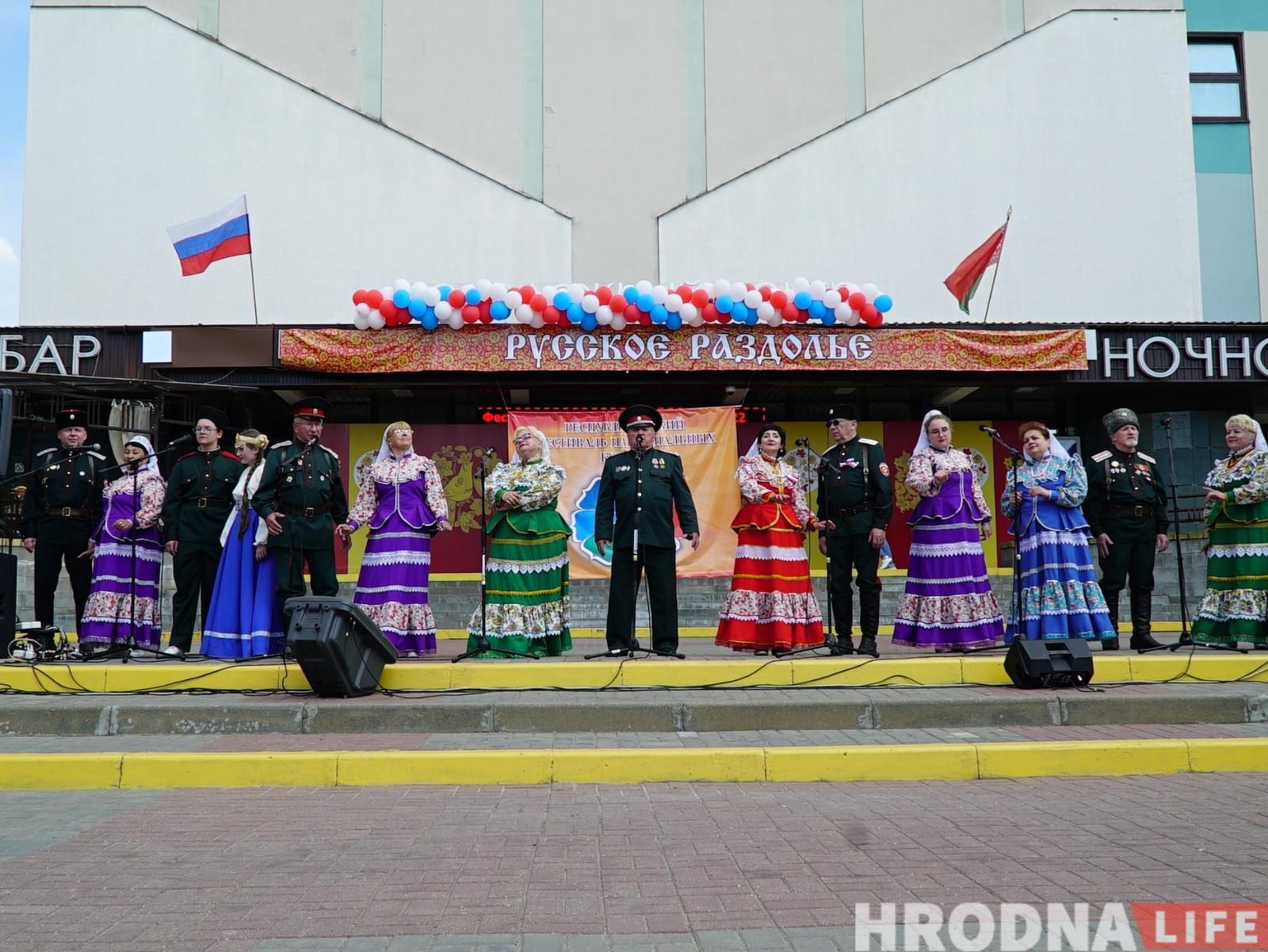 Фестываль нацыянальных культур-2022.