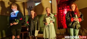 Тэатр Жніўня