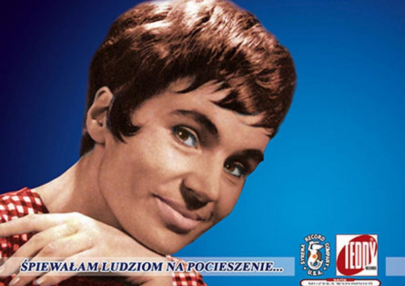 Веслава Драецка: забытая зорка родам з Гродна, якая збірала залы ад Брэста да Новасібірска Вокладка дыска-зборніка песен Веславы Драецкай