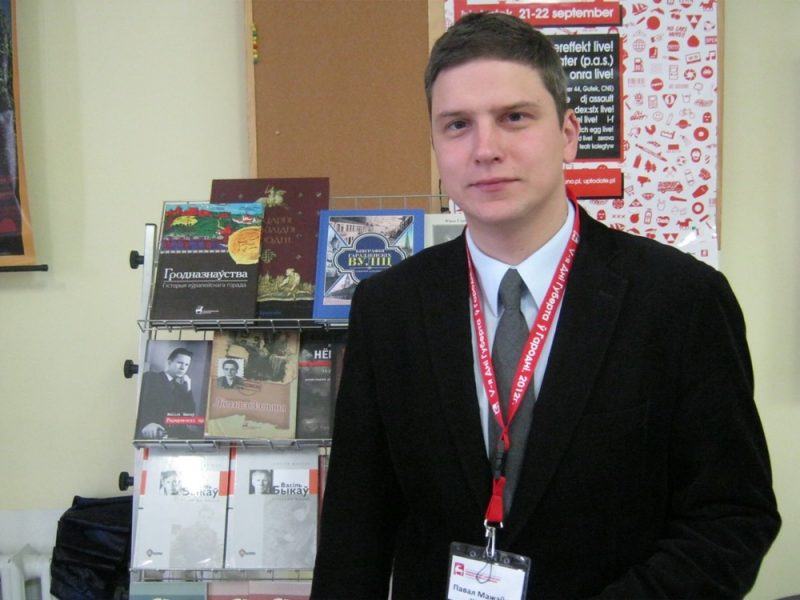 Делал Гродно городом, которым хочется гордиться. Чем известен журналист и активист Павел Можейко