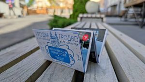 У Гродне выпусцілі маляваную карту славутасцяў "для чайнікаў"