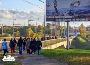 новый мост ремонт