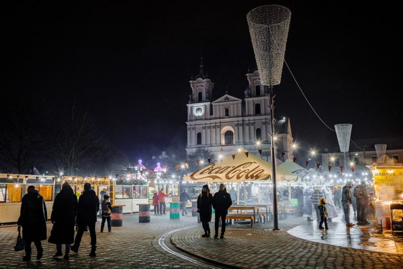 "Зімовы фэст” открыли в Гродно. Hrodna.life посмотрел, как выглядят предпраздничные ярмарки в других европейских городах