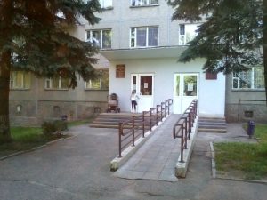 Як працуюць паліклінікі на калядныя святы і Новы год гродно поликлиника