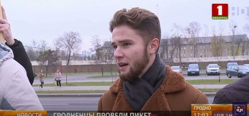 Неабыякавы БРСМ і актывіст кампартыі. Што за грамадзяне пікетавалі пад консульствам Польшчы супраць закрыцця "Бераставіцы"
