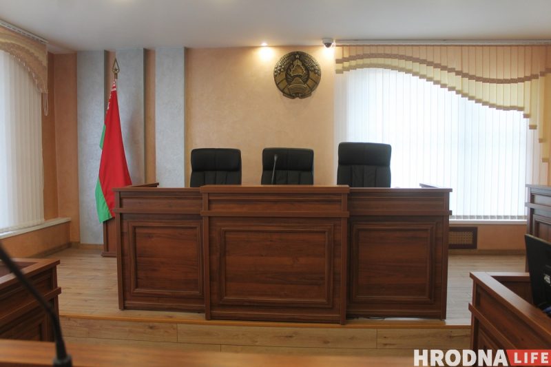 Дырэктара камунальнага прадпрыемства з Гродна асудзілі за хабар: патрабаваў ад фірмы кандыцыянер