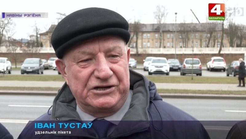 Неабыякавы БРСМ і актывіст кампартыі. Што за грамадзяне пікетавалі пад консульствам Польшчы супраць закрыцця "Бераставіцы"