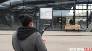 На платформе аўтавакзала ў Беластоку. Фота: Hrodna.life