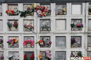 колумбарий на минском кладбище