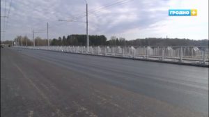 Стала вядома, калі адкрыюць мост на Паповіча і на колькі гадоў яго хопіць новы мост рамонт