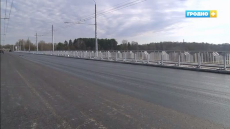 Стала вядома, калі адкрыюць мост на Паповіча і на колькі гадоў яго хопіць новы мост рамонт