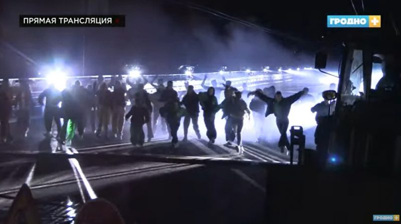 У Гродне ўрачыста адкрылі Новы мост