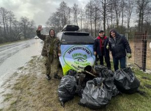 Прыборка "Экаманіторынга"