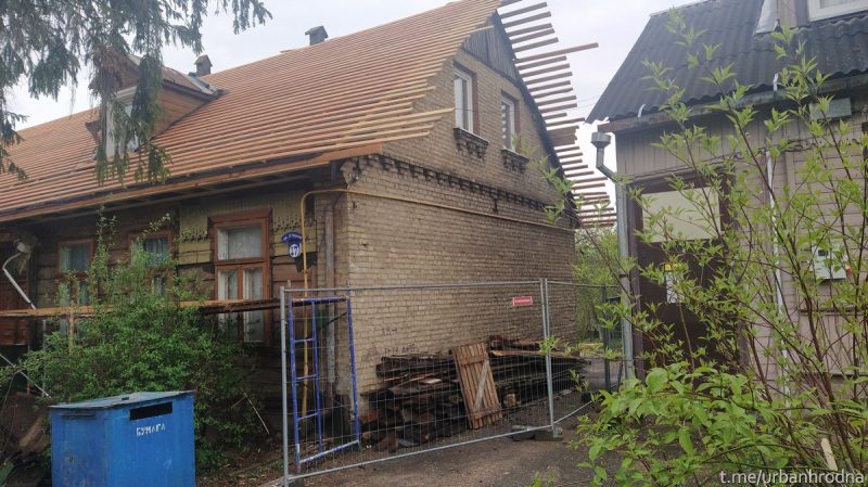 Брандмаўэр дома на 17 Верасня