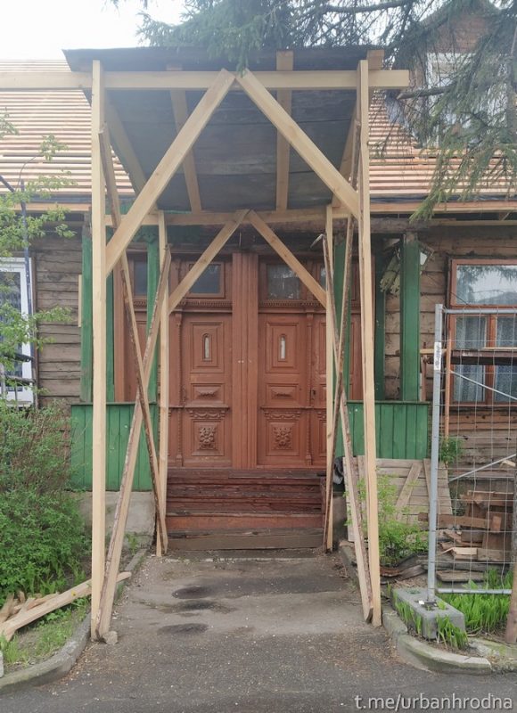 У стогадовым доме з Новага свету - капрамонт. Разьбу знялі