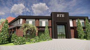 Замест спрэчнага шматпавярховіка на кальцы Горкага-БЛК - рэстаран. Як ён будзе выглядаць? Фасад новага рэстарана