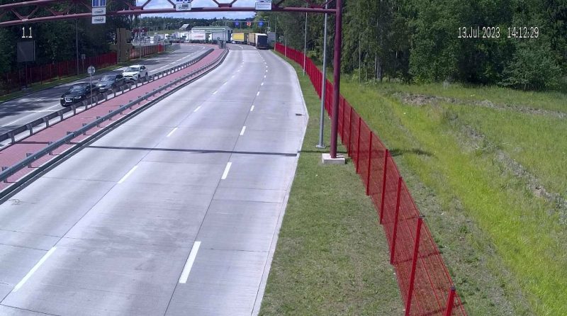 Пункт пропуску "Урбаны"