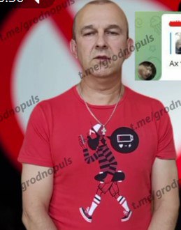 Затрымалі супрацоўніка РУП "Фармацыя"