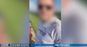 У Гродне судзяць цёзку намесніка дырэктара драмтэатра. Яго дадзеныя зніклі з сайта Затрыманы за карупцыю. Скрыншот Hrodna.life