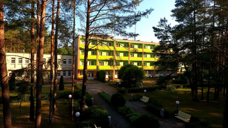 Дзяўчына хацела адправіць маці ў санаторый - зараз ёй пагражае крымінальная справа Санаторий Радуга