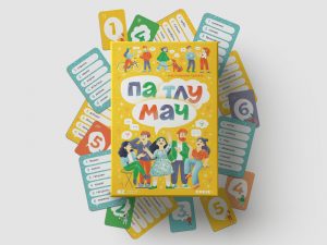 Выйшла новая беларускамоўная настолка: як Alias, але цікавей патлумач