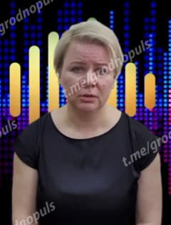 Затрыманыя супрацоўніцы Белдзяржстрах