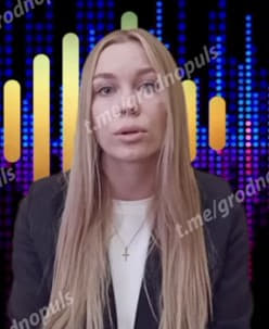 Затрыманыя супрацоўніцы Белдзяржстрах