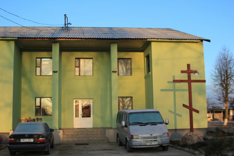 Ліквідуюць фонд, які дапамагае залежным ад алкаголю і наркотыкаў Цэнтр дапамогі "Анастасіc"