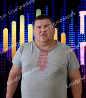 Затрыманы прараб.