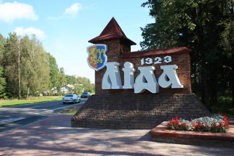 Ліда